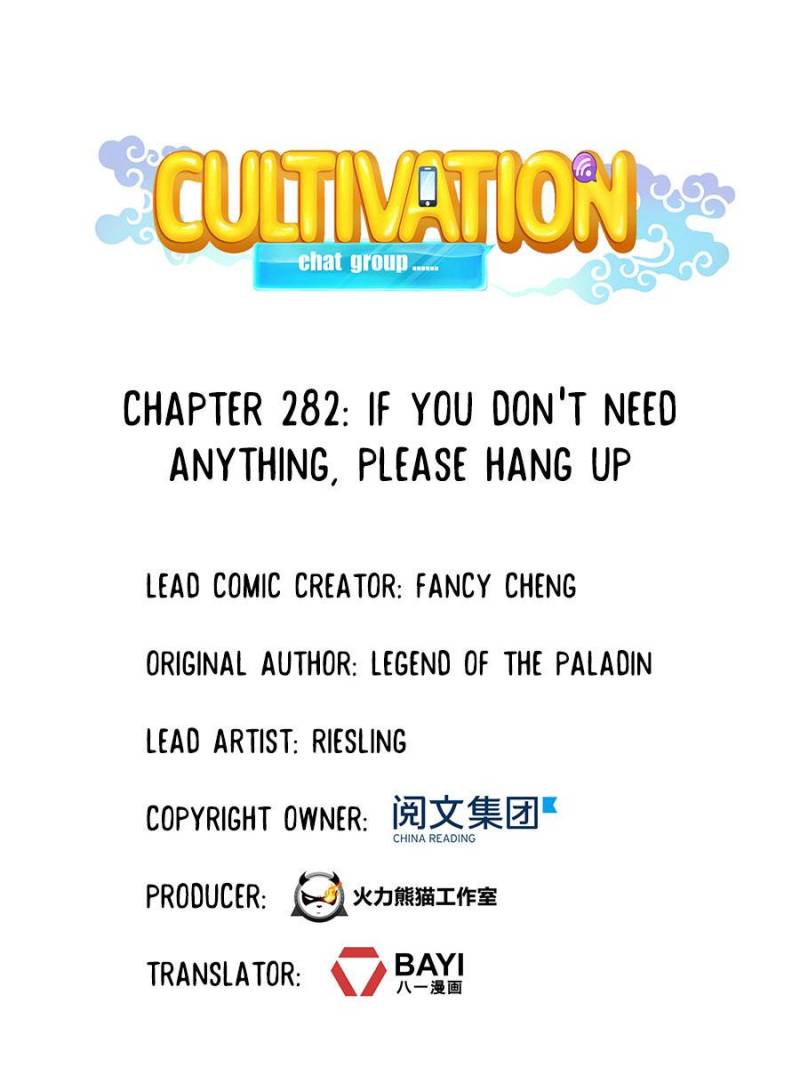 Cultivation Chat Group Chapter 282 1